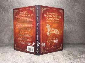 哈利波特与魔法石非官方导读第一本精装 配合非官方指南系列The Unofficial Harry Potter Companion Volume one: Sorcerer's Stone