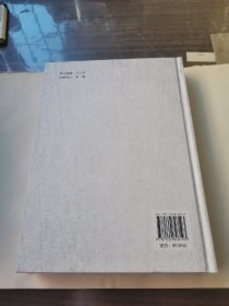 王屋山道教