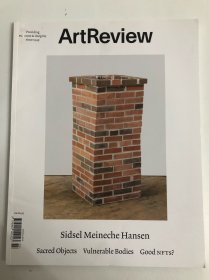 ArtReview - The king is of all men 2022/March