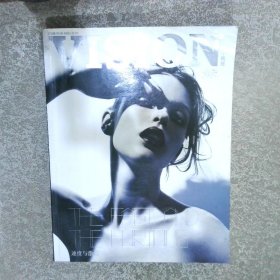vision青年视觉 2007 1