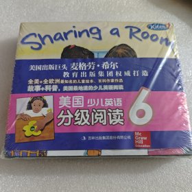 美国少儿英语分级阅读 第6级 AC2749-