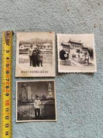 毛主席故居，泰山，上海外滩三张照片