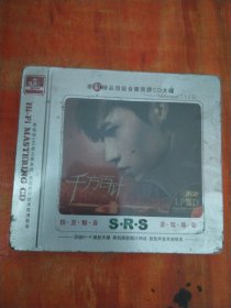 魏晨 千方百计（3CD）未拆封