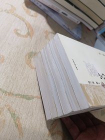 中国历代文学作品·第一册上中下编、第二册上中下编（全六册）