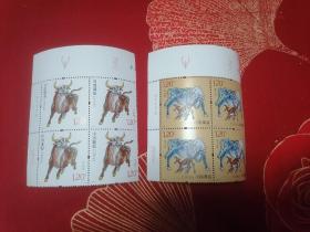 四轮牛方联