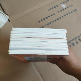 企鹅英语简易读物精选（高一15册，带盒+高二14册，带盒+高三12册，无外盒）共41册合售