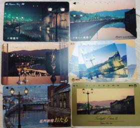 日本电话卡～城市专题~日本 小樽运河/一枚一孔卡（过期废卡，收藏用）
