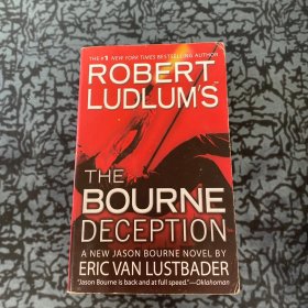 THE BOURNE DECEPTION