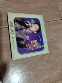 黎明 眼睛想旅行（精彩2000） CD