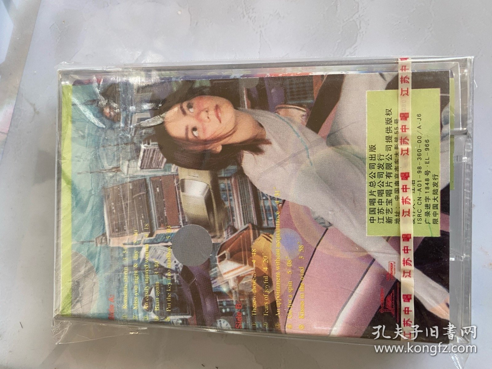 王菲快乐98正版磁带全新未拆