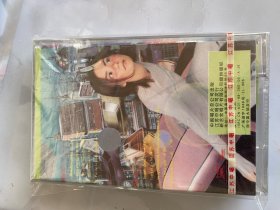 王菲快乐98正版磁带全新未拆