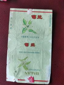 老烟标：芭兰