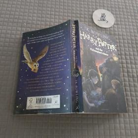 Harry Potter and the Philosopher's Stone：1/7