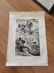 木刻版画图们江上的伟大友谊肖林绘画1964年有画家签名印章52*37cm