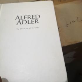 儿童人格,形成及培养