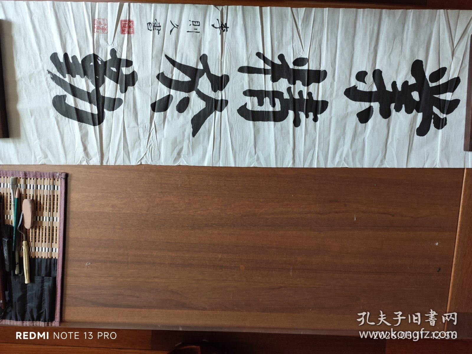 点击查看原图 业精于勤