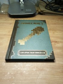 MINECRAFT COMSTRUCTION HANDBOOK