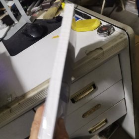 完美24小时血压管理基础手册