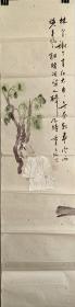 古云卿国画条幅 人醉几时重584