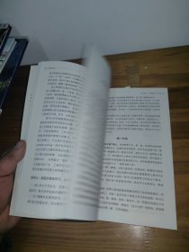 地板时光 如何帮助孤独症及相关障碍儿童沟通与思考