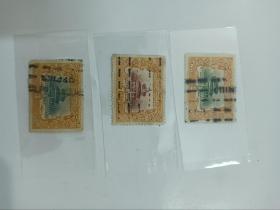 清朝最后一套邮票， 一般都是盖章邮戳，  卷筒邮戳 （比较稀罕） 。