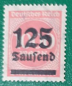 德国邮票早期 1枚新