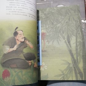 ：小狐狸买手套
