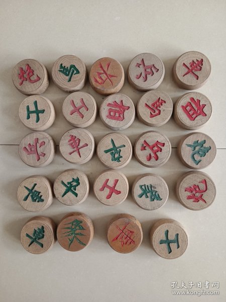 老象棋散棋子 不成套 两副散子 一起价格