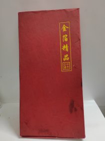 金箔精品 三代伟人 纯足金 金箔画 摆件 31*10cm