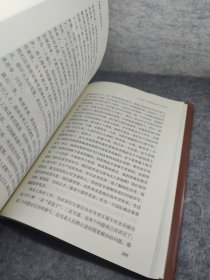 朱镕基上海讲话实录（英文）