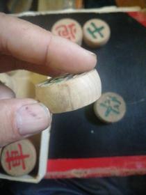 中国象棋