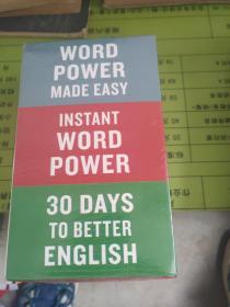 Norman Lewis 诺曼刘易斯词汇学习3本套装 单词的力量 Word Power Made Easy Instant Power 30 Days to Better English英文原版书