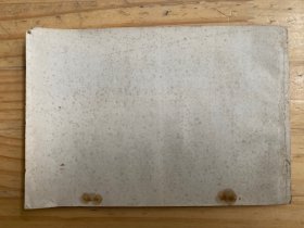 湖南省内河轮船旅客、行李和包裹运输规则