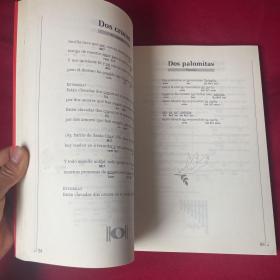 LAS CANCIONES INOLVIDABLES