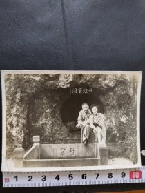 民国老照片