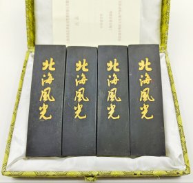 上海墨厂*经典作品《 北海风光 》2两x4锭/套 净重约:241克 特烟