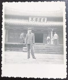 福建泉州老照片，七十年代，泉州开元寺留影