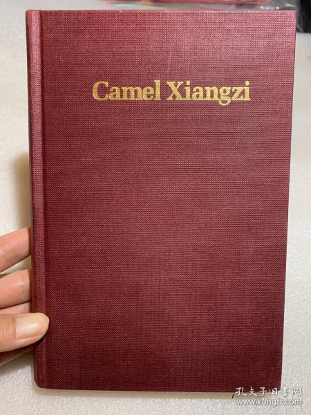 现货  英文版  Camel Xiangzi 骆驼祥子 老舍