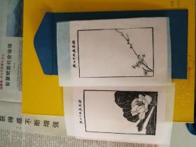 张大千画展图录 1935一1983  田洪编著
本书将张大千先生从1935年开始公开出版的画展作品全部搜罗殆尽，是张大千绘画作品研究，画展资料阅读及投资张大千绘画作品的最重要资料！
此套书原箱包装一流，分内外两层包装，确保图书品相，是如今图书出版包装最好典范！