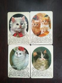 年历片：猫（1984年）四枚