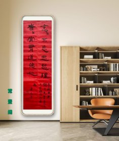 【收藏级精品·终身保真】晚清进士、国学大师 唐文治 至 国民政府财政部参事 吴镜予 书法