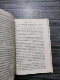 日本现代女性文学集