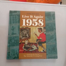Live it again 1958