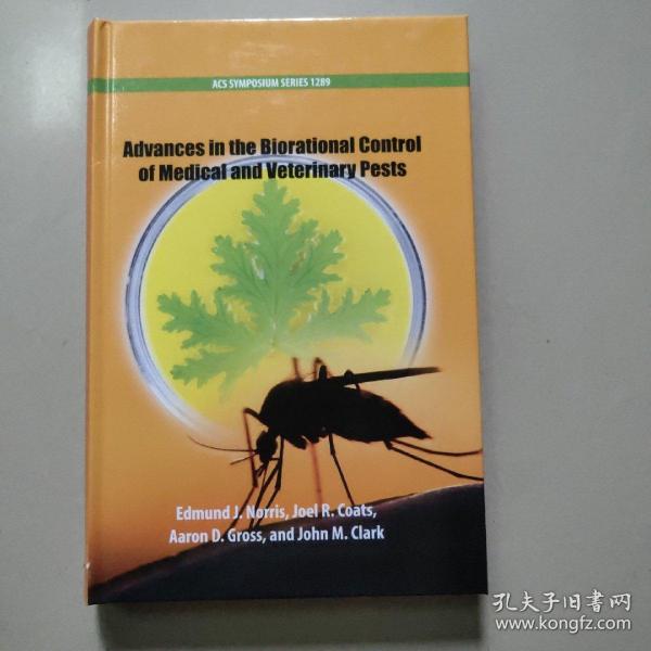 Advances In The Biorational Control Of Medical And Veterinary Pests  医药兽医害虫生物理性防治研究进展