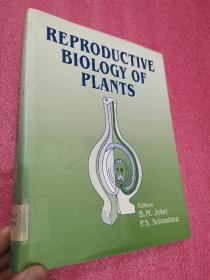 Reproductive Biology of Plants  (16开，精装）