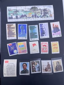新邮票JT早期邮票6套价格不同打包230元