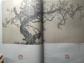 神仙世界万物生，吴学斌国画巡回展作品选