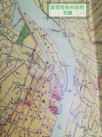 【上海测绘院复制老上海稀见地图】复制图长约87厘米×宽约57厘米(原图长约150厘米×宽约108厘米)：1948年《上海市全图》一幅
1948年11月由当时的上海市地政局绘制，原福州路310号大东书局印行。比例尺1:30000，图面左上角和右下角各有一幅简图，即“上海市地级分区图”和“上海市附近交通图”。复制清晰度总体尚可，局部字迹和图形可能不太清晰。