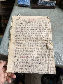 写给广药总工程师邹克明信札，存7张，写一些药品和医药界人士的内容