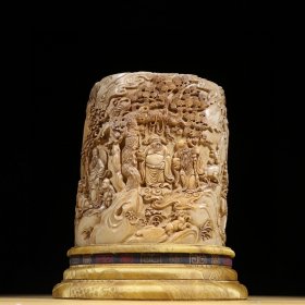 清代 寿山石雕福寿三星祥瑞图笔筒